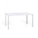 Стол Nardi CUBE 120x70 BIANCO vern. bianco 47653.00.000 (Стол для сада террасы балкон) 31005 фото 1 DOXYTERRA.md