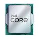 Procesor CPU Intel Core i5-14400F 2.5-4.7GHz 10 Cores 16-Threads (LGA1700, 2.5-4.7GHz, 20MB, No Integrated Graphics) Tray, CM8071504821113 (procesor/Процессор) 32140 foto 2