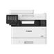 Canon i-Sensys MF453dw Mono Printer/Copier/Color Scanner, A4, Duplex, Duplex ADF(50-sheets), WiFi, Network Card, 1200x1200 dpi with IR (600x600dpi), 38 ppm, 1GB, PostScript, USB 2.0, Cartridge 057, no USB cable included (3100p.)/057H (10000p.), 30299 фото 2