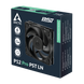Вентилятор для корпуса Case/CPU FAN Arctic P12 Pro PST LN Black, Low-Noise PWM Fan with Cable Splitter, 120x120x25 mm, 4-Pin-Connector + 4-Pin-Socket, 450-2000rpm, Airflow 49 cfm / 83 m3/h, ACFAN00343A 33538 фото 7 DOXYTERRA.md