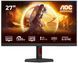 Monitor 27 AOC Q27G4SRU Black, IPS, 2560x1440 WQHD, 320Hz, G-Sync, 1msGTG, 300cd, HDR400, HDMI+DP+USB, Pivot 246388 фото 1 DOXYTERRA.md