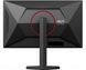 Monitor 27 AOC Q27G4SRU Black, IPS, 2560x1440 WQHD, 320Hz, G-Sync, 1msGTG, 300cd, HDR400, HDMI+DP+USB, Pivot 246388 фото 3 DOXYTERRA.md