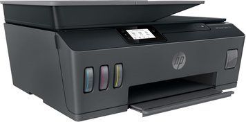 MFD HP Smart Tank 530 A4 Colour Thermal Inkjet All-in-One Printer, Print, scan, copy, ADF (35 sheets), Wi-Fi, 256 MB RAM, Hi-Speed USB 2.0, Wi-Fi, Bluetooth LE 243913 DOXYTERRA.md foto