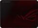 Gaming Mouse Pad ASUS ROG Scabbard II, 360 x 260 x 3mm, Military grade protective nano coating, 90MP02H0-BPUA00 141984 foto 1 DOXYTERRA.md