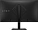 Monitor 27 HP Omen 27 G2 Black, IPS, 1920x1080 FHD, 165Hz, AdaptiveSync, 1msGTG, 400cd, HDR400, HDMI+DP, Pivot 236923 фото 5 DOXYTERRA.md
