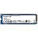 500GB SSD M.2 Type 2280 PCIe 4.0 x4 NVMe Kingston NV2 SNV2S/500G, Read 3500MB/s, Write 2100MB/s 30565 foto 1