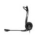 Casti cu microfon Logitech 960 Black USB PC Stereo Headset, Headset: 20–20,000 Hz, Mic: 100–16,000 Hz, 2.4m, 981-000100 (casti cu microfon/наушники с микрофоном) 11867 foto 3