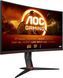 Monitor 27 AOC C27G2Z3/BK Black, Curved-VA, 1920x1080 FHD, 280Hz, AdaptiveSync, 0.5msMPRT, 300cd, HDR10, HDMI+DP 230810 foto 3 DOXYTERRA.md
