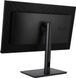 Monitor 32 ASUS ProArt PA328QV HDR Professional Monitor IPS 2K 16:9, 0.272mm, 5ms, 100% sRGB / 100% Rec. 709 color space coverage, HDR10, Pivot, Speakers 2Wx2, H:112KHz, V:75Hz, 31.5" 2560x1440 QHD, DP 1.2/2xHDMI 2.0, USB Hub 33309 foto 11 DOXYTERRA.md