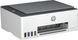 MFD HP Smart Tank 580 A4 Colour Smart Tank All-in-One Printer, Perfect for Home, Print, copy, scan, 64MB RAM, 1x Hi-Speed USB 2.0 (device); 1x Wi-Fi 802.11b/g/n; 1x Wi-Fi Direct 232921 foto 2 DOXYTERRA.md
