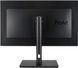 Monitor 32 ASUS ProArt PA328QV HDR Professional Monitor IPS 2K 16:9, 0.272mm, 5ms, 100% sRGB / 100% Rec. 709 color space coverage, HDR10, Pivot, Speakers 2Wx2, H:112KHz, V:75Hz, 31.5" 2560x1440 QHD, DP 1.2/2xHDMI 2.0, USB Hub 33309 foto 12 DOXYTERRA.md