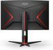 Monitor 27 AOC C27G2Z3/BK Black, Curved-VA, 1920x1080 FHD, 280Hz, AdaptiveSync, 0.5msMPRT, 300cd, HDR10, HDMI+DP 230810 foto 4 DOXYTERRA.md