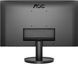 23.8 AOC IPS LED 24B3HA2 Black Bezel Ultra Narrow (1ms, 1000:1, 250cd, 1920x1080, 178&deg;/178&deg;, VGA, HDMI, Refresh Rate 100Hz, Speakers 2 x 2W, Audio Line-out, VESA) AOC 24B3HA2 фото 7 DOXYTERRA.md