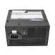 500W ATX Power supply Chieftec GPB-500S8, 500W, ATX 12V 2.3, 120mm silent fan, 85 plus, Active PFC (Power Factor Correction) (sursa de alimentare/блок питания) 30383 foto 3 DOXYTERRA.md