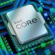 Procesor CPU Intel Core i5-12400F 2.5-4.4GHz 6 Cores 12-Threads (LGA1700, 2.5-4.4GHz, 18MB, No Integrated Graphics) BOX, BX8071512400F (procesor/Процессор) 29939 foto 3 DOXYTERRA.md