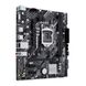 Материнская плата ASUS PRIME H510M-E R2.0 Intel H510, LGA1200, Dual DDR4 3200MHz, PCI-E 4.0/3.0 x16, D-Sub/Display Port 1.4/HDMI 2.0, USB3.2, SATA 6 Gbps, M.2 x4 Socket, SB 8-Ch., GigabitLAN, Aura Sync 31227 фото 1