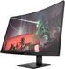 Monitor 31.5 HP OMEN 32c Black, Curved-VA, 2560x1440 WQHD, 165Hz, FreeSync, 1msGTG, 400cd, HDMI+DP 247281 foto 2 DOXYTERRA.md