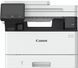 MFD Canon i-Sensys MF463dw II MFD, A4, 40ppm, DADF, USB, Ethernet, WiFi, Print, Copy and Scan, Up to 1200 x 1200 dpi, 1GB RAM, USB 2.0 Hi-Speed, 10BASE-T/100BASE-TX/1000Base-T, Wireless 802.11b/g/n, Wireless Direct Connection  246398 фото 1 DOXYTERRA.md