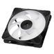 Вентилятор для корпуса Case/CPU FAN Arctic P14 Pro A-RGB Black 3-PACK, A-RGB PWM Fan with Cable Splitter, 140x140x27 mm, 4-Pin-Connector + 4-Pin-Socket, 400-2500rpm, Airflow 110 cfm / 186 m3/h, ACFAN00320A 33529 фото 8 DOXYTERRA.md