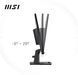 Monitor 27 MSI IPS LED PRO MP275 Black (1ms, 1000:1, 300cd, 1920x1080, 178&deg;/178&deg;, VGA, HDMI, Refresh Rate 100Hz, HDR, Audio Line-in/out, Speakers 2 x 2W, VESA) 33113 фото 6 DOXYTERRA.md