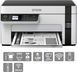 MFD Epson M2120 MFD, A4, Wi-Fi All-in-One Functions: Print, Scan, Copy, 1.440 x 720 DPI, USB, WiFi, Wi-Fi Direct 125322 foto 3 DOXYTERRA.md