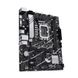 Материнская плата ASUS PRIME B760M-K Intel B760, LGA1700, Dual DDR5 8000MHz, PCIe 4.0 x16, D-Sub/HDMI, USB3.2, SATA RAID, 2 x M.2 slots PCIe 4.0 x4, SB 8-Ch., GigabitLAN, Aura Sync RGB Lighting 31237 фото 1