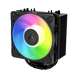 Многофункциональный кулер для процессора Arctic Freezer 36-S A-RGB Black Multi Compatible Tower CPU Cooler, Intel 1851/1700 AMD AM5/AM4, MX-7 Thermal Paste, Copper Heat Pipes, 120mm P12 Pro A-RGB Fan 600&ndash;3000rpm, Airflow 77 cfm/131 m3/h, FDB, ACFRE00198A 33547 фото 1 DOXYTERRA.md