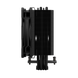 Многофункциональный кулер для процессора Arctic Freezer 36-S A-RGB Black Multi Compatible Tower CPU Cooler, Intel 1851/1700 AMD AM5/AM4, MX-7 Thermal Paste, Copper Heat Pipes, 120mm P12 Pro A-RGB Fan 600&ndash;3000rpm, Airflow 77 cfm/131 m3/h, FDB, ACFRE00198A 33547 фото 5 DOXYTERRA.md