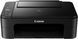 MFD Canon Pixma E3640 MFD A4, Wi-Fi, Print, Copy, Scan, Cloud, Up to 4800 1 x 1200 dpi, Hi-Speed USB (B Port), Wi-Fi: IEEE802.11 b/g/n 238164 foto 1 DOXYTERRA.md