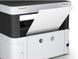 MFD Epson M2140 MFD, A4, All-in-One Functions: Print, Scan, Copy, 1.200 x 2.400 DPI, USB 92870 foto 5 DOXYTERRA.md