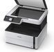MFD Epson M2140 MFD, A4, All-in-One Functions: Print, Scan, Copy, 1.200 x 2.400 DPI, USB 92870 foto 3 DOXYTERRA.md