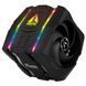 Cooler Dual Tower with A-RGB Arctic Freezer 50 TR for AMD Ryzen Threadripper, Socket AMD sTRX4, sTR4, SP3, 1xFAN 120mm, 1xFAN 140mm, 200-1800rpm PWM, 13 A-RGB LEDs, Fluid Dynamic Bearing, ACFRE00055A 29497 foto 1 DOXYTERRA.md