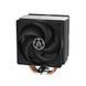 Cooler procesor Arctic Freezer 36 CO for AMD&Intel, Intel LGA1851/LGA1700, AMD AM4/AM5, 2 x FAN P12 PWM PST CO 120mm, 200-1800rpm PWM, Dual Ball Bearing, ACFRE00122A 31657 foto 1 DOXYTERRA.md