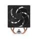 Cooler procesor Arctic Freezer 36 CO for AMD&Intel, Intel LGA1851/LGA1700, AMD AM4/AM5, 2 x FAN P12 PWM PST CO 120mm, 200-1800rpm PWM, Dual Ball Bearing, ACFRE00122A 31657 foto 3 DOXYTERRA.md