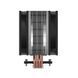 Cooler procesor Arctic Freezer 36 CO for AMD&Intel, Intel LGA1851/LGA1700, AMD AM4/AM5, 2 x FAN P12 PWM PST CO 120mm, 200-1800rpm PWM, Dual Ball Bearing, ACFRE00122A 31657 foto 2 DOXYTERRA.md