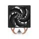 Cooler procesor Arctic Freezer 36 CO for AMD&Intel, Intel LGA1851/LGA1700, AMD AM4/AM5, 2 x FAN P12 PWM PST CO 120mm, 200-1800rpm PWM, Dual Ball Bearing, ACFRE00122A 31657 foto 4 DOXYTERRA.md