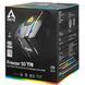 Cooler Dual Tower with A-RGB Arctic Freezer 50 TR for AMD Ryzen Threadripper, Socket AMD sTRX4, sTR4, SP3, 1xFAN 120mm, 1xFAN 140mm, 200-1800rpm PWM, 13 A-RGB LEDs, Fluid Dynamic Bearing, ACFRE00055A 29497 foto 4 DOXYTERRA.md