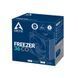 Cooler procesor Arctic Freezer 36 CO for AMD&Intel, Intel LGA1851/LGA1700, AMD AM4/AM5, 2 x FAN P12 PWM PST CO 120mm, 200-1800rpm PWM, Dual Ball Bearing, ACFRE00122A 31657 foto 5 DOXYTERRA.md