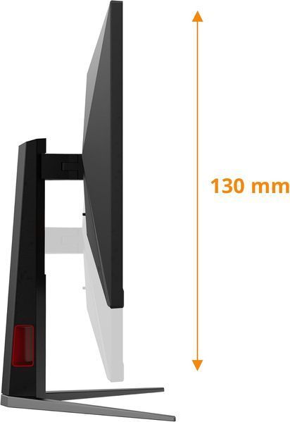 Monitor 27 AOC 27G4HA Black, IPS, 1920x1080 FHD, 200Hz, AdaptiveSync, 0.5msMPRT, 300cd, HDR10 , HDMI+DP, Speakers, Pivot 245378 DOXYTERRA.md фото