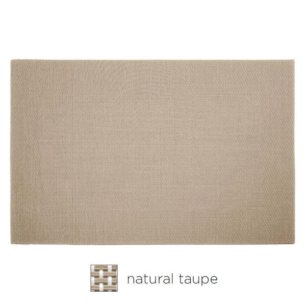 Nardi TOVAGLIETTA natural taupe 40001.00.072 (1 KIT= 4 pcs) 31795 фото