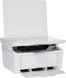 MFP HP LaserJet M141w Print, copy, scan, Up to 600 x 600 dpi, 802.11b/g/n (2.4 GHz), USB 2.0, Wi-Fi 233764 foto 2 DOXYTERRA.md