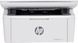 MFP HP LaserJet M141w Print, copy, scan, Up to 600 x 600 dpi, 802.11b/g/n (2.4 GHz), USB 2.0, Wi-Fi 233764 foto 4 DOXYTERRA.md