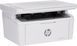 MFP HP LaserJet M141w Print, copy, scan, Up to 600 x 600 dpi, 802.11b/g/n (2.4 GHz), USB 2.0, Wi-Fi 233764 foto 1 DOXYTERRA.md