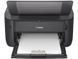 Printer Canon i-Sensys LBP6030B & 2 x CRG725, Black, A4, 2400x600 dpi, 18ppm, Memory 32&Igrave;b, Win, USB 2.0, Cartridge 725 (1600 pages 5%), no cable USB (imprimanta/принтер LBP 6030B) 140740 фото 3 DOXYTERRA.md
