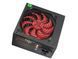 Sursa de alimentare 650W ATX Power supply HPC ATX-650W, 650W, 24 pin, 8 pin(4+4), 2x 8pin(6+2). 4xSATA cables, 120mm Red FAN, Black (sursa de alimentare/блок питания) 28243 foto 2 DOXYTERRA.md