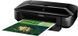 Printer Canon IX6840 InkJet, A3+, USB 2.0, Ethernet: 10/100 Мbit/s, Wi-Fi IEEE802.11 b/g/n, 9600 x 2400 dpi 64105 foto 2 DOXYTERRA.md