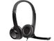 Casti cu microfon Logitech H390 Black USB Headset, Headset: 20Hz-20kHz, Microphone: 100Hz-10kHz, 2.4m cable, 981-000406 (casti cu microfon/наушники с микрофоном) 18126 foto 2