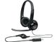 Наушники с микрофоном Logitech H390 Black USB Headset, Headset: 20Hz-20kHz, Microphone: 100Hz-10kHz, 2.4m cable, 981-000406 (casti cu microfon/наушники с микрофоном) 18126 фото 1