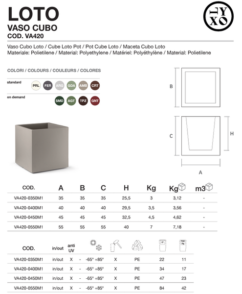 Ваза уличная LYXO Loto Pot 40x40x40(H) cm AGATA max 17kg VA420-0400M1+120NA (горшок, ваза для цветов уличная) 32263 DOXYTERRA.md фото