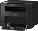 MFD Canon i-Sensys MF272dw Print, copy, scan A4, USB 2.0 Hi-Speed, 10BASE-T/100BASE-TX, Wireless 802.11b/g/n, Wireless Direct Connection, Memory: 256MB 205737 foto 2 DOXYTERRA.md